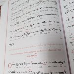 herron DL Interior 2.jpg