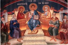 Αρχή της Ιδίκτου.jpg