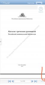 Screenshot_20241221_073114.jpg Screenshot_20241221_073114.jpg