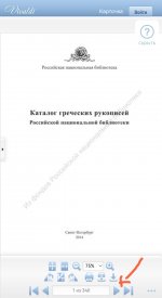 Screenshot_20241221_073648.jpg Screenshot_20241221_073648.jpg