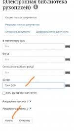 Screenshot_20241221_083014.jpg Screenshot_20241221_083014.jpg