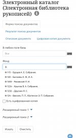 Screenshot_20241221_090109.jpg Screenshot_20241221_090109.jpg