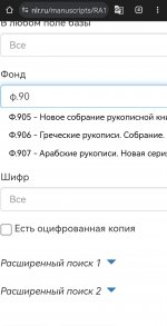 Screenshot_20241221_090154.jpg Screenshot_20241221_090154.jpg