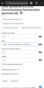 Screenshot_20241221_090241.jpg Screenshot_20241221_090241.jpg