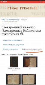 Screenshot_20241222_210520.jpg Screenshot_20241222_210520.jpg