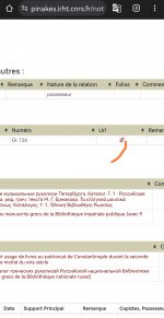 Screenshot_20241222_210434.jpg Screenshot_20241222_210434.jpg