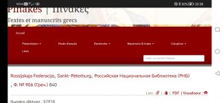 Screenshot_20241222_203856_com.android.chrome.jpg Screenshot_20241222_203856_com.android.chrome.jpg