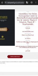 Screenshot_20241223_040229.jpg Screenshot_20241223_040229.jpg