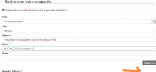 Screenshot_20241223_101316.jpg Screenshot_20241223_101316.jpg