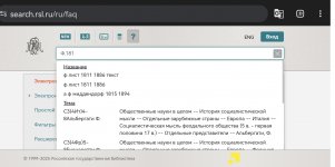 Screenshot_20250106_164459.jpg