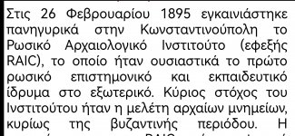 Screenshot_20250107_080650.jpg