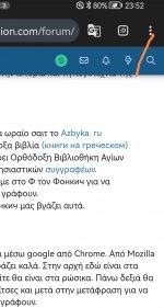 Screenshot_20250113_235507.jpg