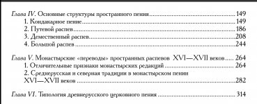 Screenshot_20250123_054502.jpg
