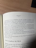 IMG_3016.jpeg IMG_3016.jpeg