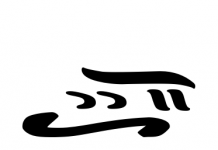modeSecond_image_1.png