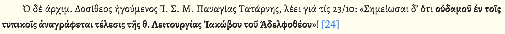 Screenshot 2025-11-14 at 17.54.31.png