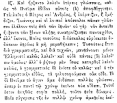 Screenshot 2025-11-16 at 13.02.22.png Screenshot 2025-11-16 at 13.02.22.png