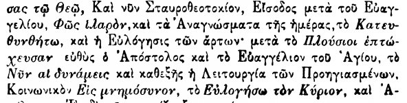 ΤΜΕ186.jpg ΤΜΕ186.jpg