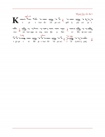 Κύριε τῶν Δυνάμεων-1.png