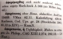 εικόνα_Viber_2026-03-26_14-56-02-395.jpg