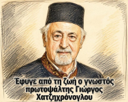 1788130454655.png