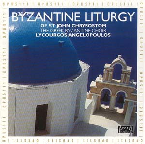 liturgy cd cover