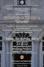 EN Seminar Patriarchal Octaechos 23-1.0-Tabloid.jpg