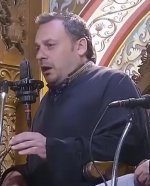 Psalt.jpg