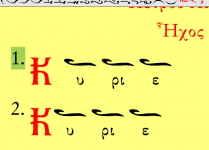 Στιγμιότυπο οθόνης (513).png