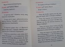 20250513_115546.jpg