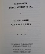 20250513_115601.jpg