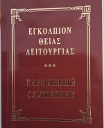 20250513_115621.jpg