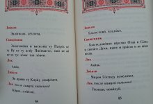 20250513_115704.jpg