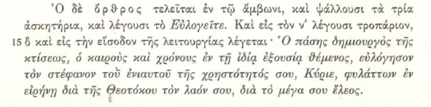 Screenshot 2025-06-12 at 13.24.44.png