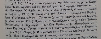 20250911_143841.jpg
