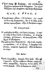 Screenshot 2025-10-26 at 10.50.13.png