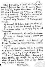 Screenshot 2025-10-26 at 10.51.31.png