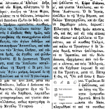 Screenshot 2025-10-27 204323.png