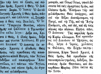 Screenshot 2025-10-27 204740.png