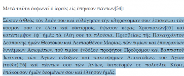 Screenshot 2025-10-27 205145.png