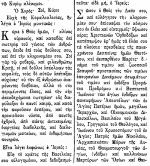 Screenshot 2025-10-27 205412.png