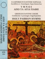 Υμνοι_απο_τα_Αγια_Παθη-scaled-1193x1536.jpg