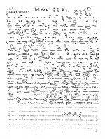 Βυζαντινά Καλαντα Πρωτοχρονιάς.jpg