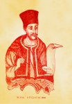 PetrosVizantios.jpg