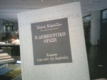 BS121412120124918.jpg