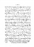 1873_Δοξαστάριον Νικολάου ΓΕΩΡΓΙΟΥ πρωτ. Σμύρνης τ.Α΄ σελ.324.jpg
